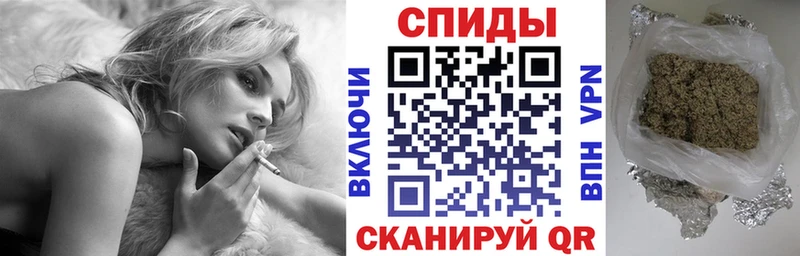 БУТИРАТ вода  блэк спрут зеркало  Новый Оскол  закладка 