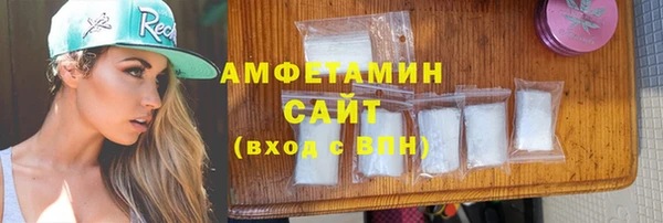бутик Аркадак