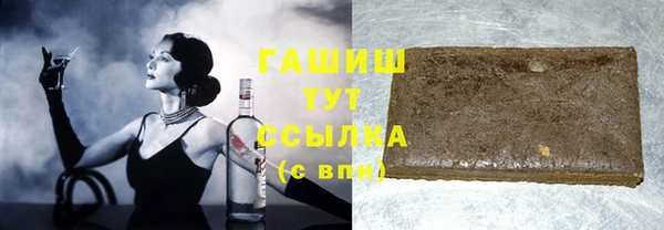 бутик Аркадак
