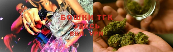 дживик Малоярославец