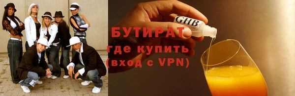 кокаин перу Нязепетровск