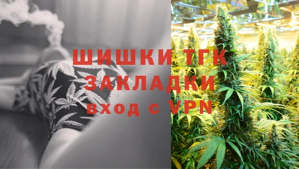 spice Нягань
