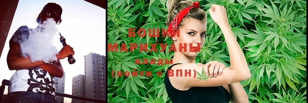 мефедрон VHQ Арсеньев