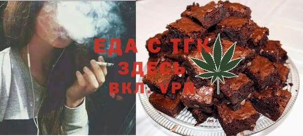 бутик Аркадак