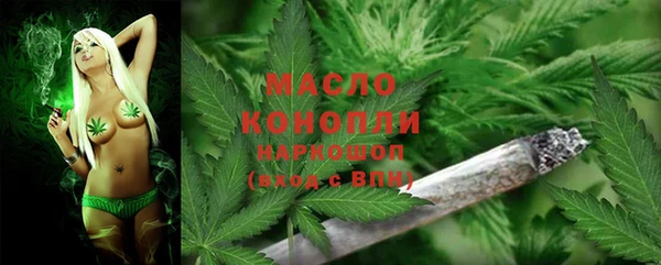 бутик Аркадак
