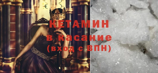 бутик Аркадак
